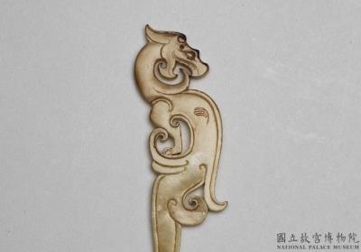 图片[3]-Jade xi pointed pendant with dragon pattern, late Warring States period to early Western Han dynasty (275-141 BCE)-China Archive